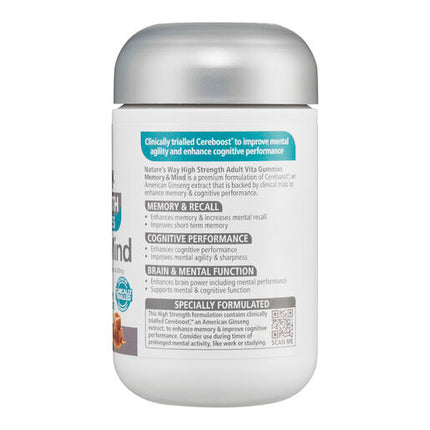 Nature's Way High Strength Adult Vita Gummies Memory & Mind 50s
