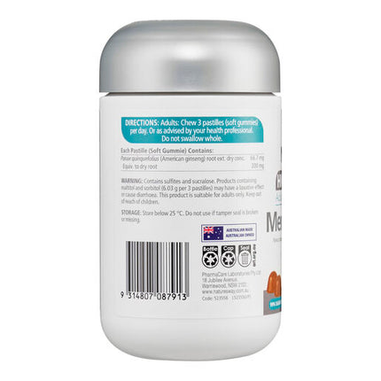 Nature's Way High Strength Adult Vita Gummies Memory & Mind 50s
