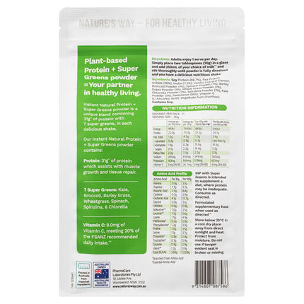 Nature's Way Instant Natural Protein + Super Greens Powder Vanilla 400g