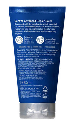 CeraVe Advanced Repair Balm 50ml
