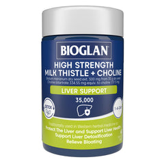 Collection image for: Vitamins Bioglan