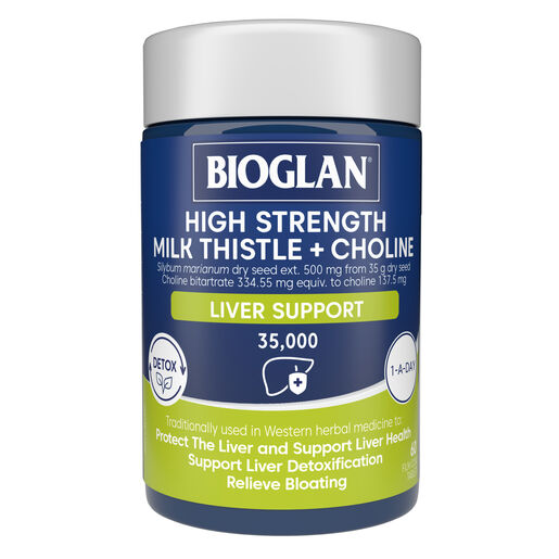 Bioglan High Strength Milk Thistle + Choline 60 Capsules