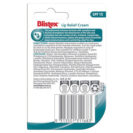 Blistex® Lip Relief SPF15 6.0gm