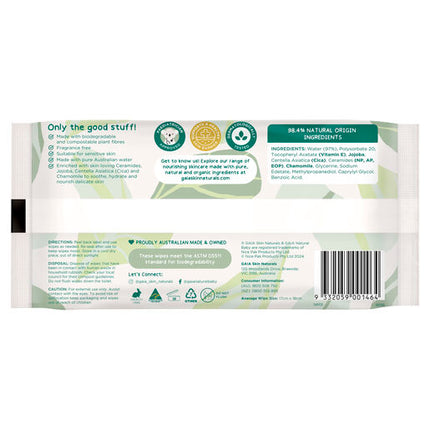 GAIA Natural Baby Water + Ceramides Biodegradable Wipes 20pk