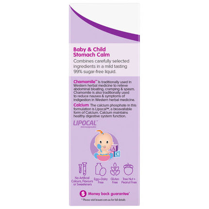 Brauer Baby & Child Stomach Calm 100mL