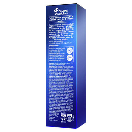 Head & Shoulders Professional Advanced Soothing Care Spray for Severe Dandruff 100 ml