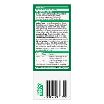 Panadol Tablet 500mg 48s
