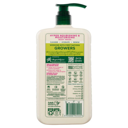 Palmolive Body Wash Skin Food Plum 1L