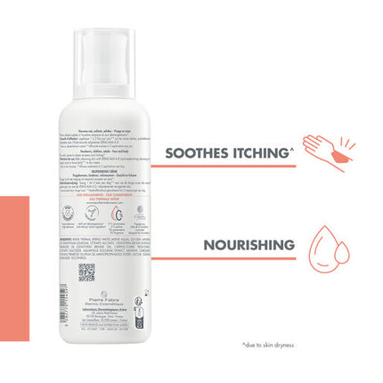 Avene Xeracalm A.D. Lipid-Replenishing Cream 400ml