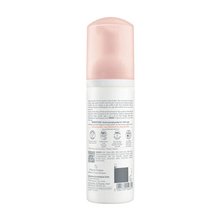 Avene Cleansing Foam 150ml 2023