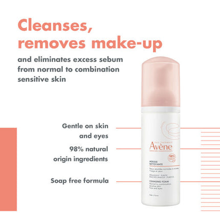 Avene Cleansing Foam 150ml 2023