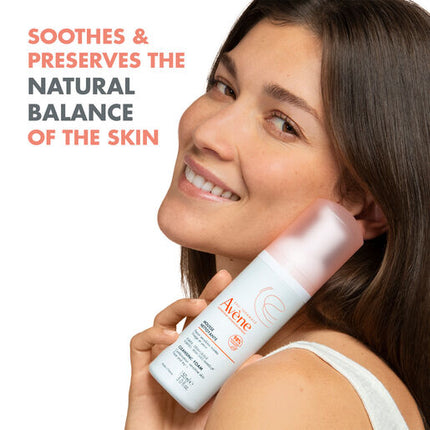 Avene Cleansing Foam 150ml 2023