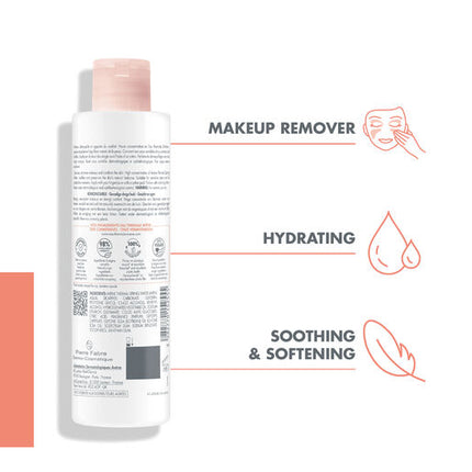 Avene Gentle Milk Cleanser 200ml 2023