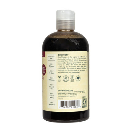 Shea Moisture Jamaican Black Castor Oil Strengthen & Restore Shampoo 384ml