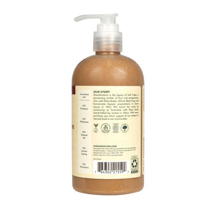 Shea Moisture Jamaican Black Castor Oil Strengthen & Restore Conditioner 384ml