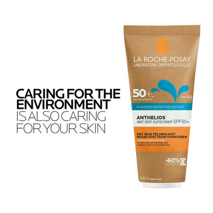 La Roche Posay Anthelios Wet Skin Gel SPF 50 Plus 200ml