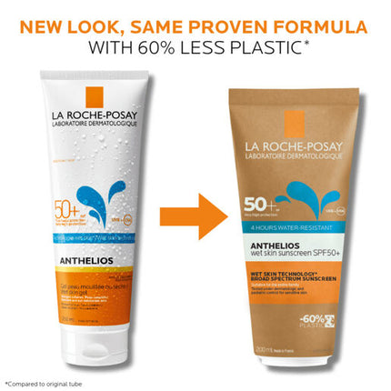 La Roche Posay Anthelios Wet Skin Gel SPF 50 Plus 200ml