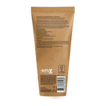 La Roche Posay Anthelios Wet Skin Gel SPF 50 Plus 200ml