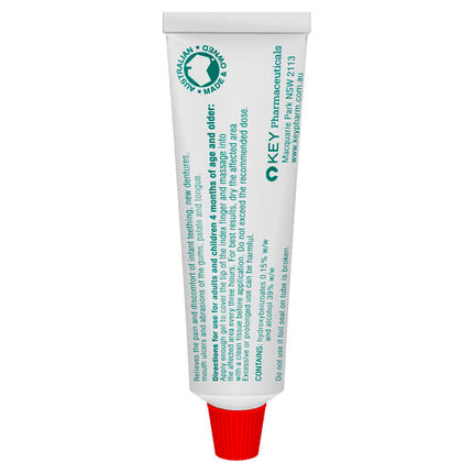 Sedagel Teething Gel 15g