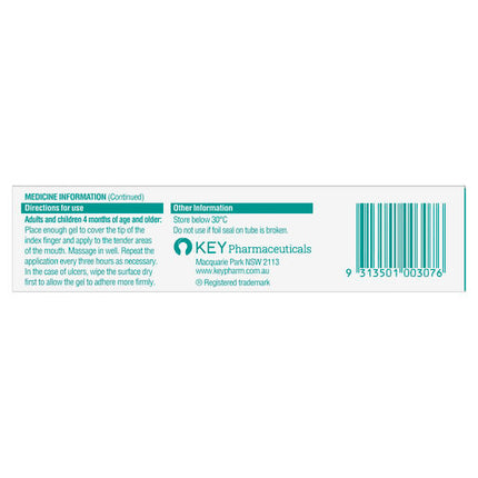Sedagel Teething Gel 30g