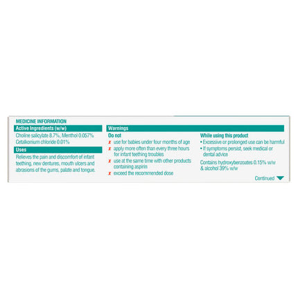 Sedagel Teething Gel 30g