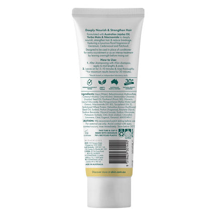 A’Kin Daily Shine Hair Mask 150ml