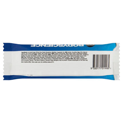 Body Science BSc High Protein Low Carb Mousse Bar Cookies & Cream 55g
