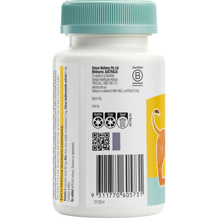 Swisse Kids Immune Gummies 60 Pack