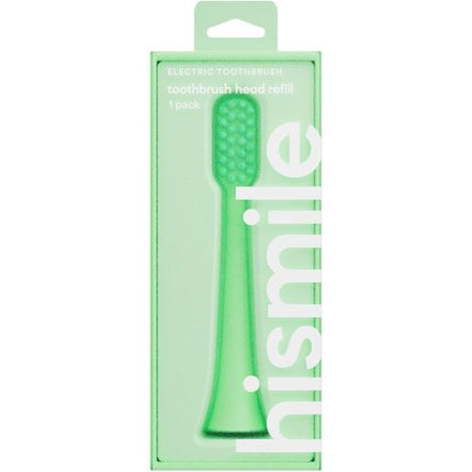 Hismile Electric Toothbrush Replacement Heads Green