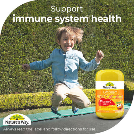 Nature's Way Kids Smart Vita Gummies Vitamin C + Zinc 120 Pastilles