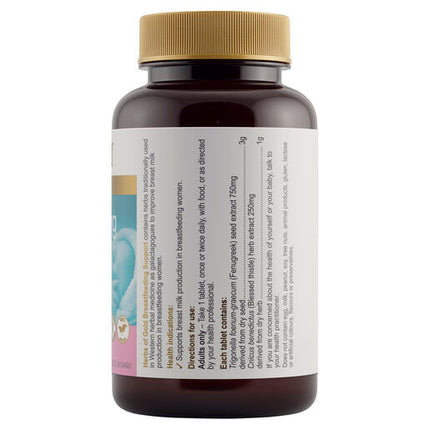 Herbs Of Gold Breast Feeding Support 60 Tablets