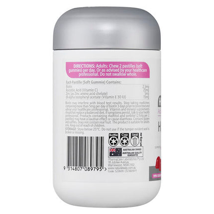 Nature’s Way Adult Vita Gummies High Strength Hair Skin Nails 60