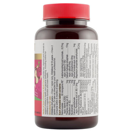 Herbs Of Gold Children's Multi Care Chew 60 Tablets