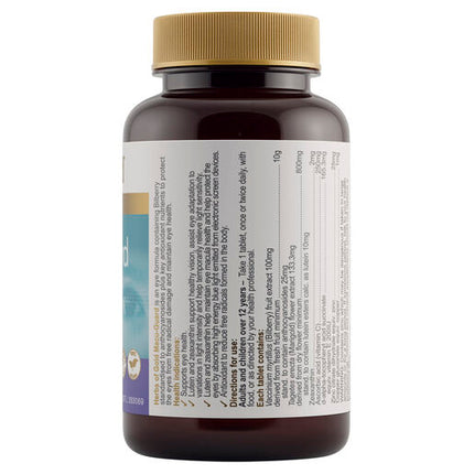 Herbs Of Gold Macu Guard 10000 60 Tablets