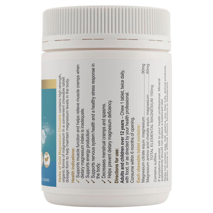 Herbs Of Gold Magnesium Chewable 60 Tablets