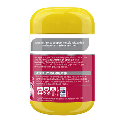 Nature’s Way Kids Smart Vita Gummies High Strength Magnesium 50 Berry Flavoured Pastilles
