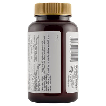 Herbs Of Gold Glucoplex 60 Capsules
