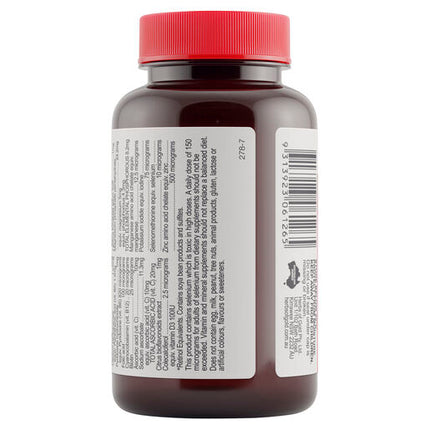 Herbs Of Gold Children's Multi Care Chew 60 Tablets