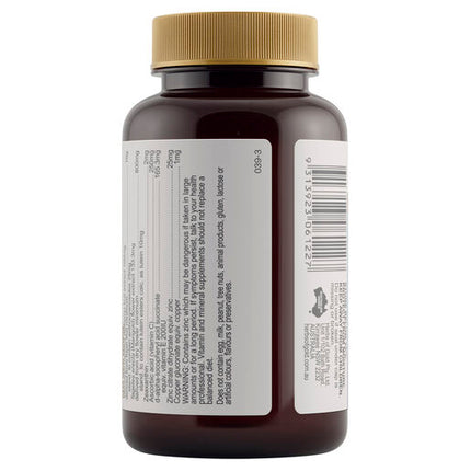 Herbs Of Gold Macu Guard 10000 60 Tablets