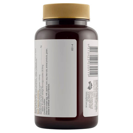 Herbs Of Gold Ginkgo Biloba 6000 60 Vege Capsules