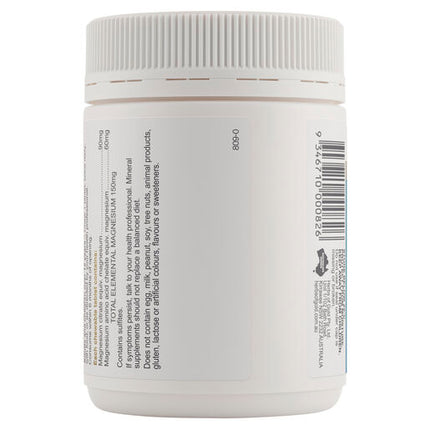 Herbs Of Gold Magnesium Chewable 60 Tablets