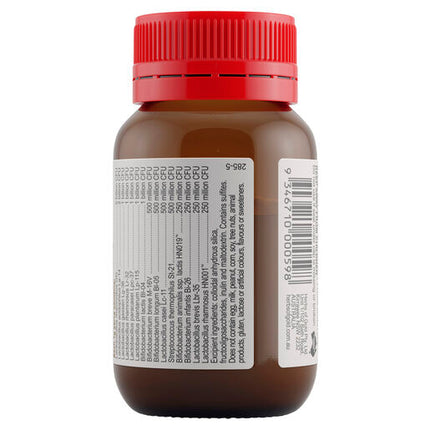 Herbs Of Gold Child Probiotic 15 Billion 50g Powder