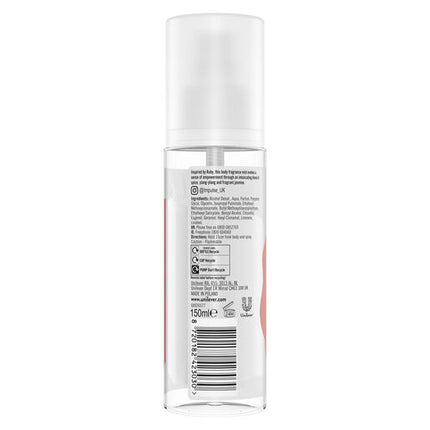 Impulse Body Fragrance Mist Empower 150ml
