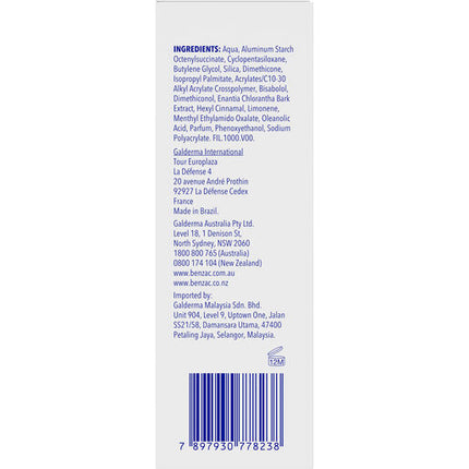 Benzac Oil Control Moisturiser 50mL