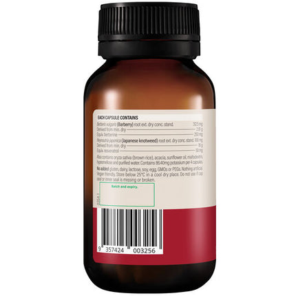 Wanderlust Berberine + Resveratrol 120 Capsules