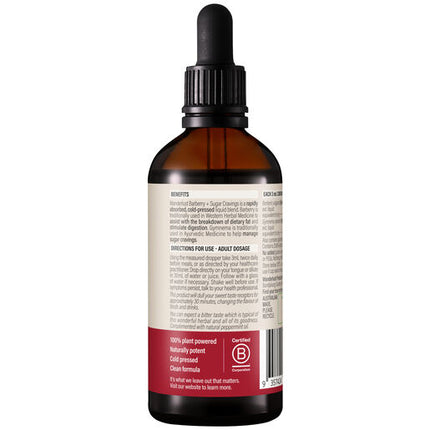 Wanderlust Barberry + Sugar Cravings 90ml