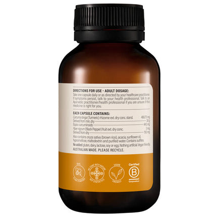 Wanderlust High Strength Turmeric 60 Capsules