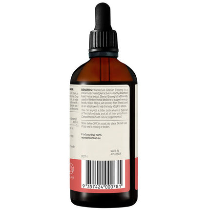 Wanderlust Siberian Ginseng 140ml