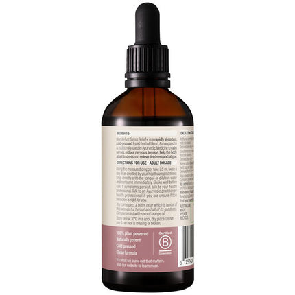 Wanderlust Stress Relief+ 90ml