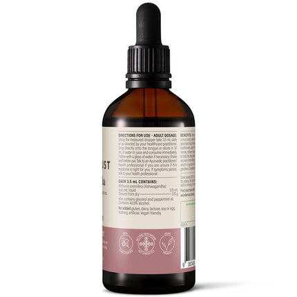 Wanderlust Vegan Ashwagandha Drops 90ml